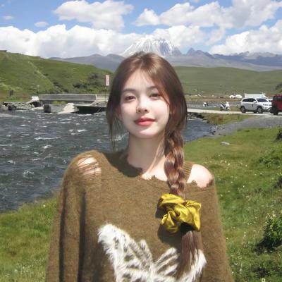 来自星星的夫君